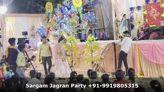 Best Jagran Group Sitamarhi ☯ Siwan ☯ Patna ☯ Chhapra ☯ जागरण मंडली सीतामढ़ी ☯ सिवान ☯ पटना ☯ छपरा