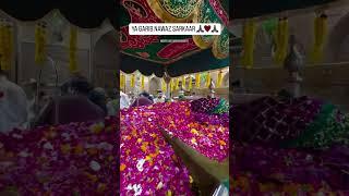 Kya Garib Nawaz Khwaja Garib Nawaz status Ajmer Sharif