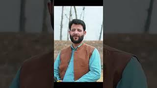 Mea Kya Our Sanun Chum !! Funny Kashmiri Song !! #shorts #viral !! Mir Parvaiz !! New Kashmiri Song