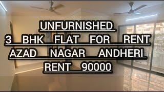 Aparna Chs Azad Nagar || 3 Bhk Flat For Rent In Andheri Mumbai ||