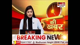 Kaushambi : अमित शाह के बयान पर सियासत जारी, बसपा कार्यकर्ताओं ने किया प्रदर्शन || Anaadi Tv