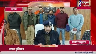 इटावा/  पुलिस ने पकड़े तीन शराब तस्कर, 10 लाख रुपये की अंग्रेजी शराब के साथ