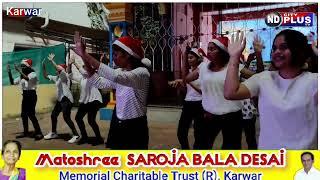 Marry Cristmas |St. Joseph Church Baad Karwar| ಕ್ರಿಸ್ಮಸ್ ಹಬ್ಬದ ಶುಭಾಶಯಗಳು |ndcityplustv