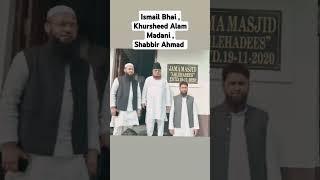 Jama Masjid Ahle Hadees Tauheed Nagar Mahua vaishali Bihar India