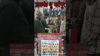 डायमंड शु पातेपुर shoe Wholesalers rate pe 👟👟👟 👠👠👠