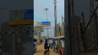 Apna sahibganj Jharkhand ka vlogs