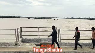 Tungabhadra/Mantralayam/మంత్రాలయం, తుంగభద్ర నది ప్రవాహం 2024