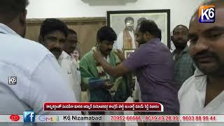 కార్యకర్తలతో సందడిగా మారిన ఆర్మూర్ నియోజకవర్గ కాంగ్రెస్ పార్టీ ఇంచార్జ్ వినయ్ రెడ్డి నివాసం