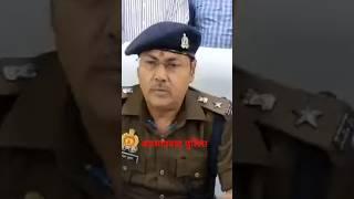 मोहम्मदाबाद पुलिस एसिडिटी सर्विलांस टीम एक बड़ा खुलासा कर नकली नोट बनाना गिरोह का खुलासा पुलिस नेकर