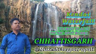 Kendai Waterfall Korba Tourist places Chhattisgarh MukeshVlogPatrapali