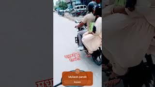 मधुबनी टू दरभंगा entertainment videos short maithili song