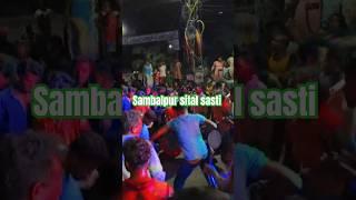 ସମ୍ବଲପୁର ଶୀତଳ ଷଷ୍ଟି |sambalpur sital sasti vlog Nibasvlogger