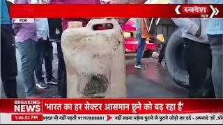 एमपी मंडला न्यूज क्रेडिट swadesh news# police ko mili badi saflta