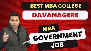 BEST MBA COLLEGE IN Davanagere | Karnataka | #mbacollegesdavanagere |