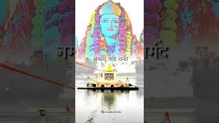 Namami_Devi_Narmade_EDIT_RS_PARTALA