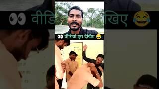 पानीपत युद्ध का शुद्ध भाषा में वर्णन 😂😂