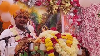 भागवत कथा सुभाष नगर कोटा राजस्थान, कथा व्यास पूज्य आचार्य श्री समेंत जी शर्मा के मुखारविंद से