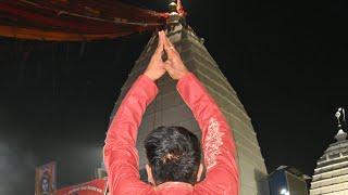 Baba Baidyanath dham Deoghar Sandhya aarti Live