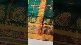 New Look Ilkal Saree Fancy ,To book take screenshot and send on WhatsApp 9422430780