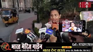 MP में सायबर फ्रॉड की गैंग पकड़ाई : जबलपुर, कटनी, मैहर, सतना से 12 ठग गिरफ्तार...