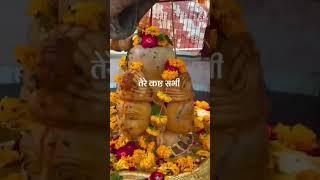 ॐ नमः शिवाय jatoli शिव मंदिर सोलन हिमाचल प्रदेश