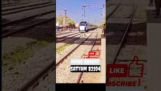 😱खुसरूपुर railway cross time 🫣#वंदे भारत #train #viral video 🔥#like #subscribe #trending song Trend!