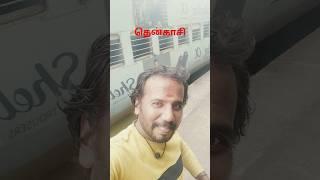 பட்டுக்கோட்டை அம்மாளு       #music #song #tamil Songs