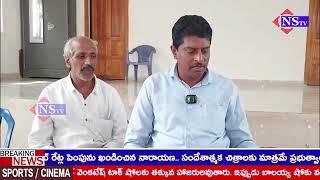 కోరుకొండ శ్రీ విరియాల వెంకటరెడ్డి పంతులు గారి సత్రము నందు కలిగిన షాపులు అద్దెహక్కు బహిరంగ  పాట ...