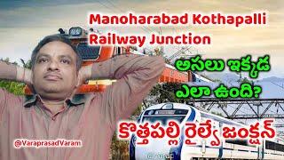 Karimnagar kothapalli railway station developments mamuluga levu