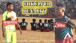 Penalty shootout Gokulpur Pakur football match 2024 Raj+2 Pakur vs Tata Still Jamshedpur