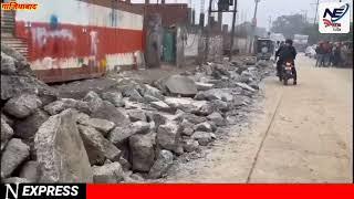 Ghaziabad,लोक निर्माण विभाग के द्वारा बनायी गई भ्रष्टाचार की सड़क हाल