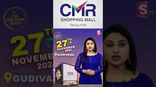 Grand Opening of CMR Shopping Mall at Gudivada | Celebrate with Us! |  sumantvnirmal536