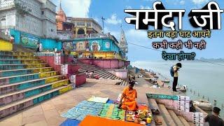 सेठानी घाट नर्मदापुरम मध्य प्रदेश😱 || sethani Ghat Hoshangabad || Narmada River