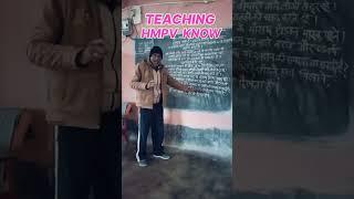 NOOR ALAM TEACHER KHAJAULI MADHUBANI BIHAR