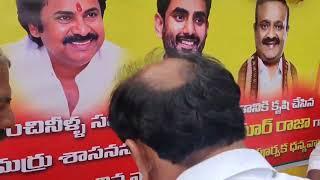 అయ్యంకి హరిజనవాడలో జరిగిన 2025 నూతన సంవత్సర వేడుకలో పాల్గొన్న పామర్రు MLA వర్ల కుమార్ రాజా గారు..