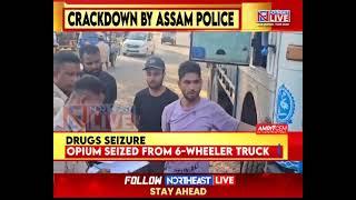 Assam Police Seize Rs. 2.5 Crore Worth Opium in Karbi Anglong; Manipur Truck Driver Arrested