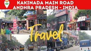 KAKINADA MAIN ROAD TOUR ANDHRA PRADESH INDIA