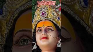 शारदा माता दर्शन, टिळक चौक आरमोरी/ Armori Durga Utsav 2024