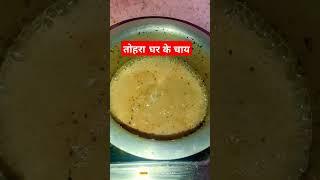 #comedy #funny इत कुछ न हावी बिलाई दुधवा न जुठारी होते