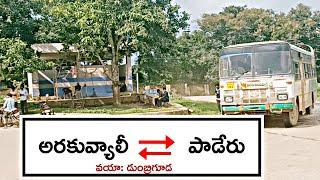 Apsrtc Arakuvalley to Paderu pallevelugu bus timings and information telugu|