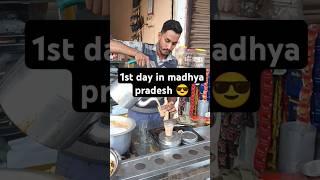 First Day In Madhya Pradesh Bhopal |