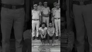#ajmerbraeking किशनगढ़ अजमेर पुलिस ने नाबालिक बालिका के साथ दुष्कर्म के मुलजिमो को गिरफ्तार किया