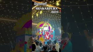 #video #shakarpur काली मां की विदाई शकापुरा