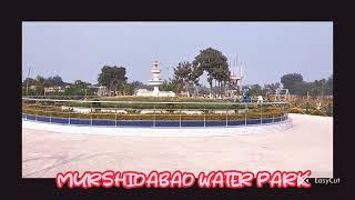 Murshidabad Water park