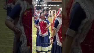 Balaji Mitra mandal Jaora garba बालाजी मित्र मंडल गरबा जावरा  2024 garba