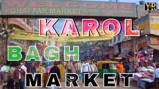 Karol bagh delhi market || most popular market gaffar market   Boyes all shopping collections