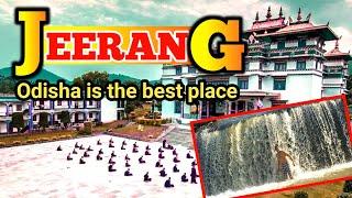 My First Vlog Video l JEERANG MANDIR l ଗଜପତି ଜିଲ୍ଲା ଜୀରଙ୍ଗ ମନ୍ଦିର ର ପୁରା ଇତିହାସ l ଏକ ପର୍ଯ୍ୟଟକଙ୍କ