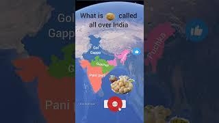 What is panipuri called all over India