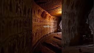 Saptaparni Caveसप्तपर्णी केव