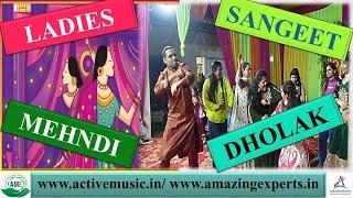 Best Haryanvi Sangeet Singers for Your Special Ladies Sangeet in Delhi NCR, Gurugram & Noida